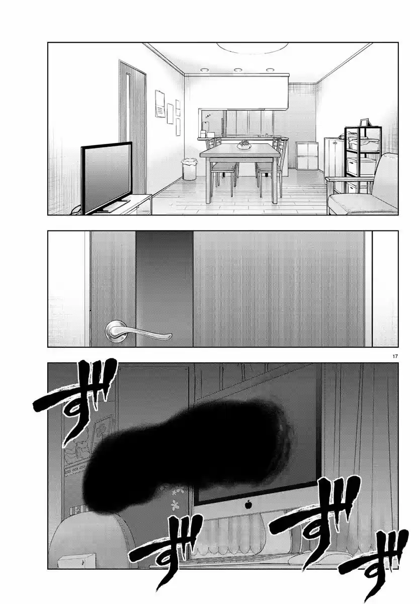 Mahou Shoujo Site - Capítulo 94 - Página 17 - LectorTMOo