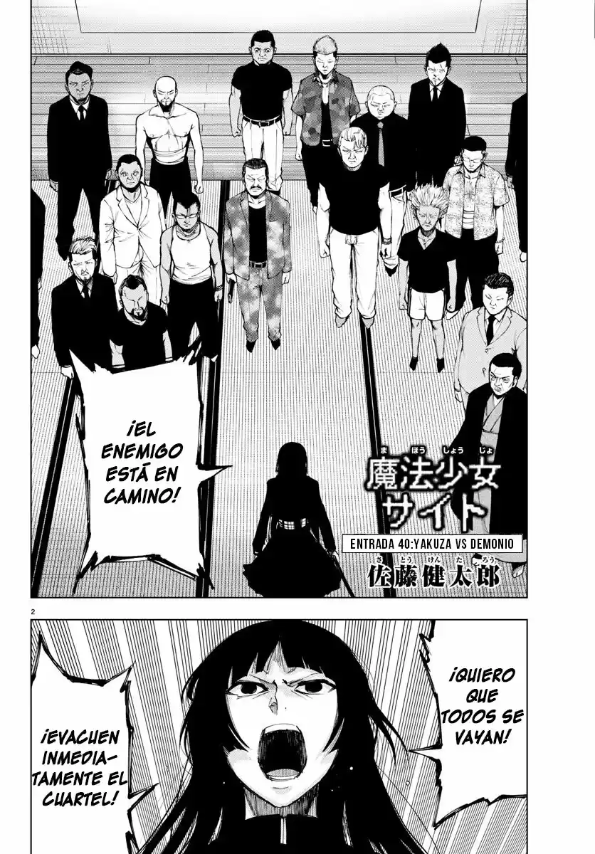 Mahou Shoujo Site - Capítulo 95 - Página 3 - LectorTMOo