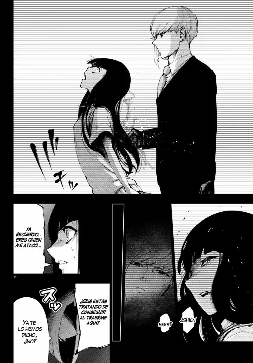 Mahou Shoujo Site - Capítulo 96 - Página 15 - LectorTMOo