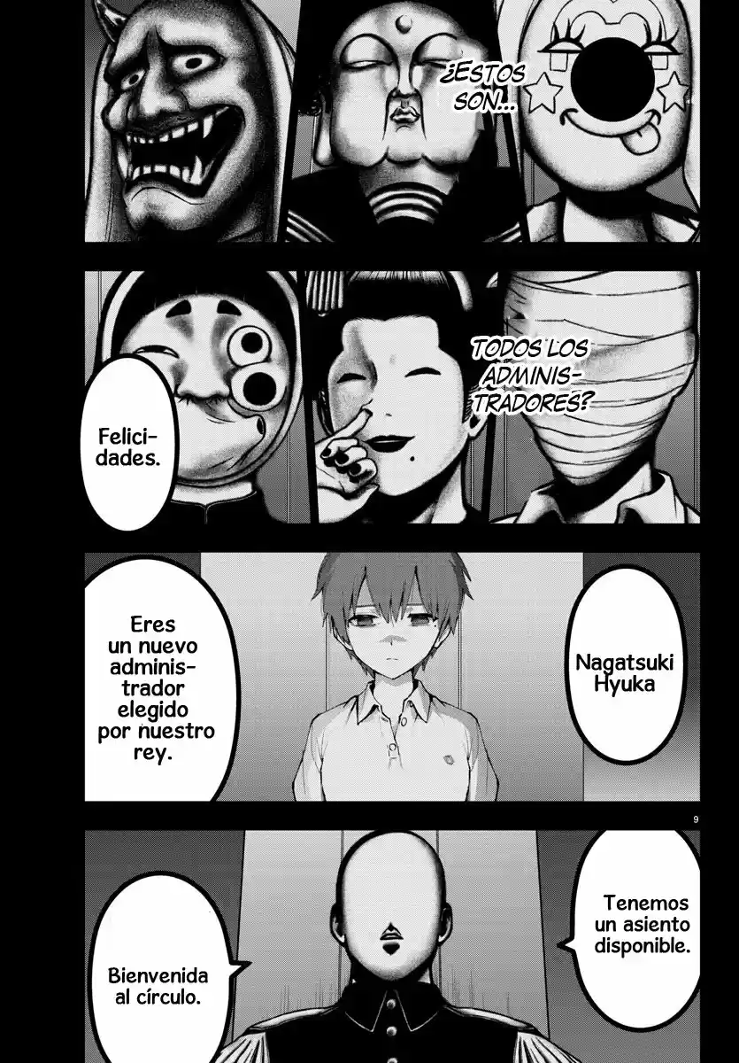 Mahou Shoujo Site - Capítulo 97 - Página 10 - LectorTMOo