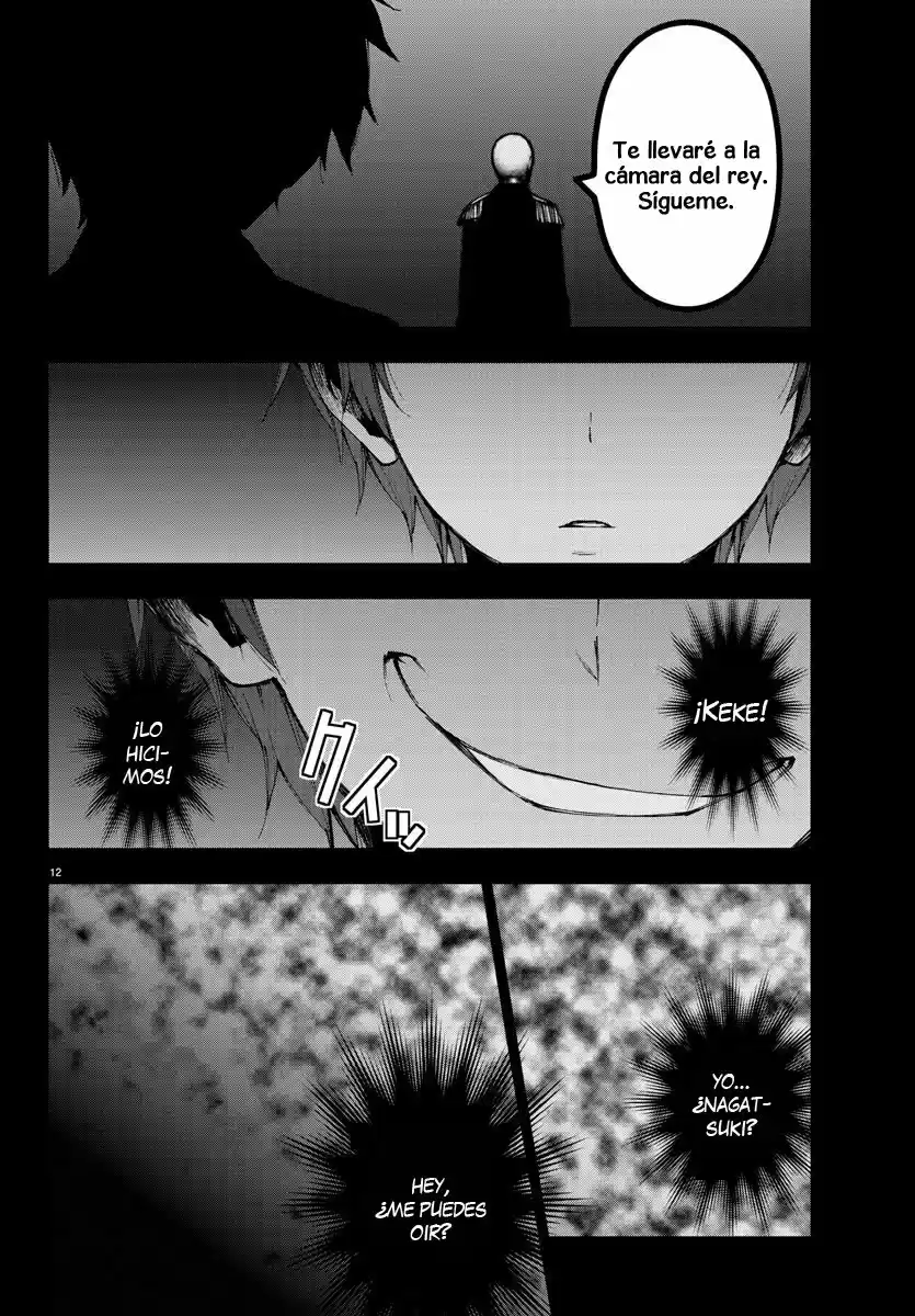 Mahou Shoujo Site - Capítulo 97 - Página 13 - LectorTMOo