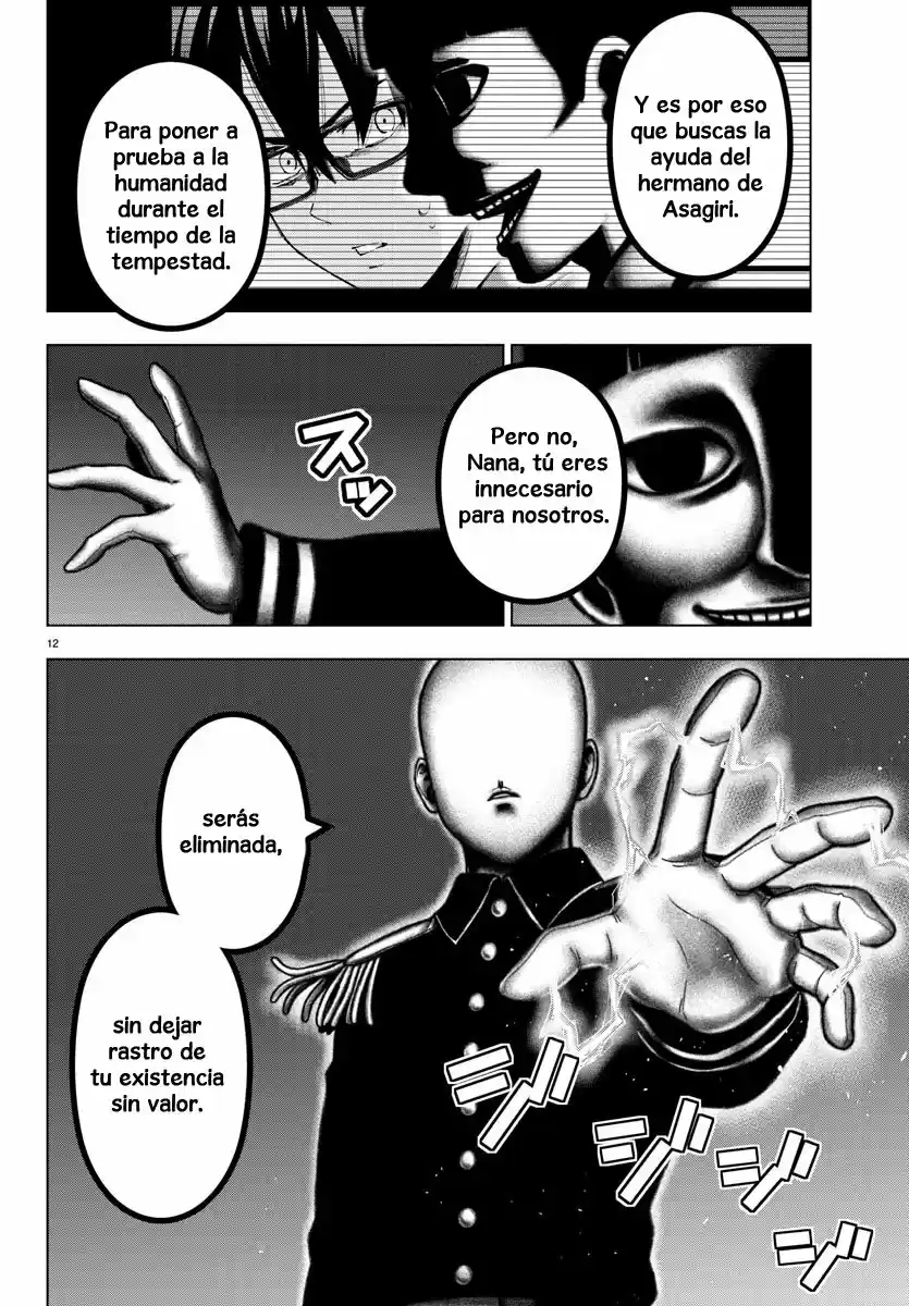 Mahou Shoujo Site - Capítulo 98 - Página 13 - LectorTMOo