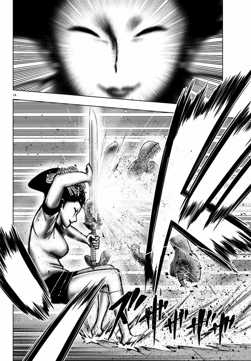 Mahou Shoujo Site - Capítulo 98 - Página 15 - LectorTMOo