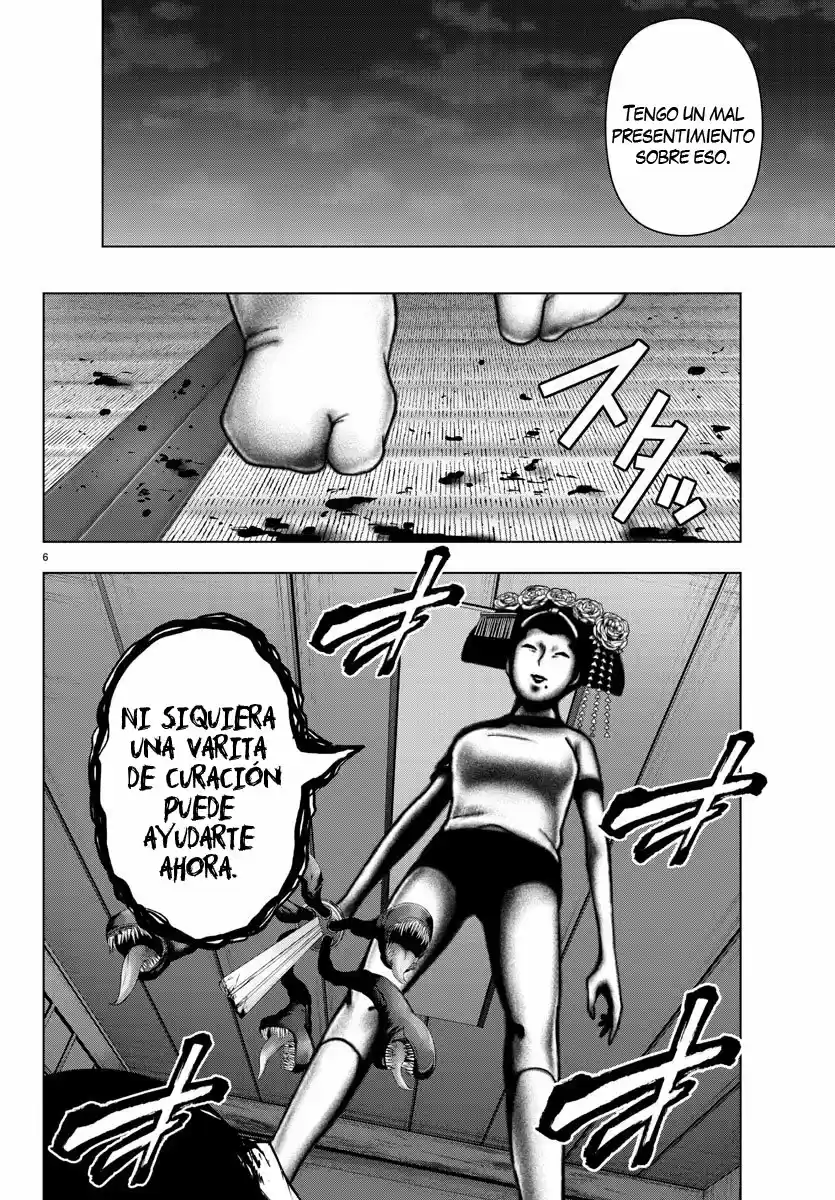 Mahou Shoujo Site - Capítulo 99 - Página 7 - LectorTMOo