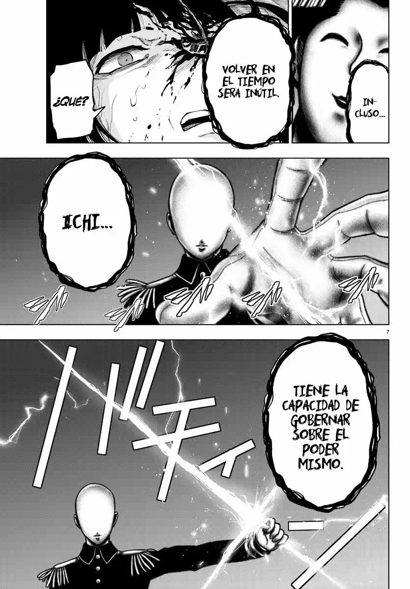 Mahou Shoujo Site - Capítulo 99 - Página 8 - LectorTMOo