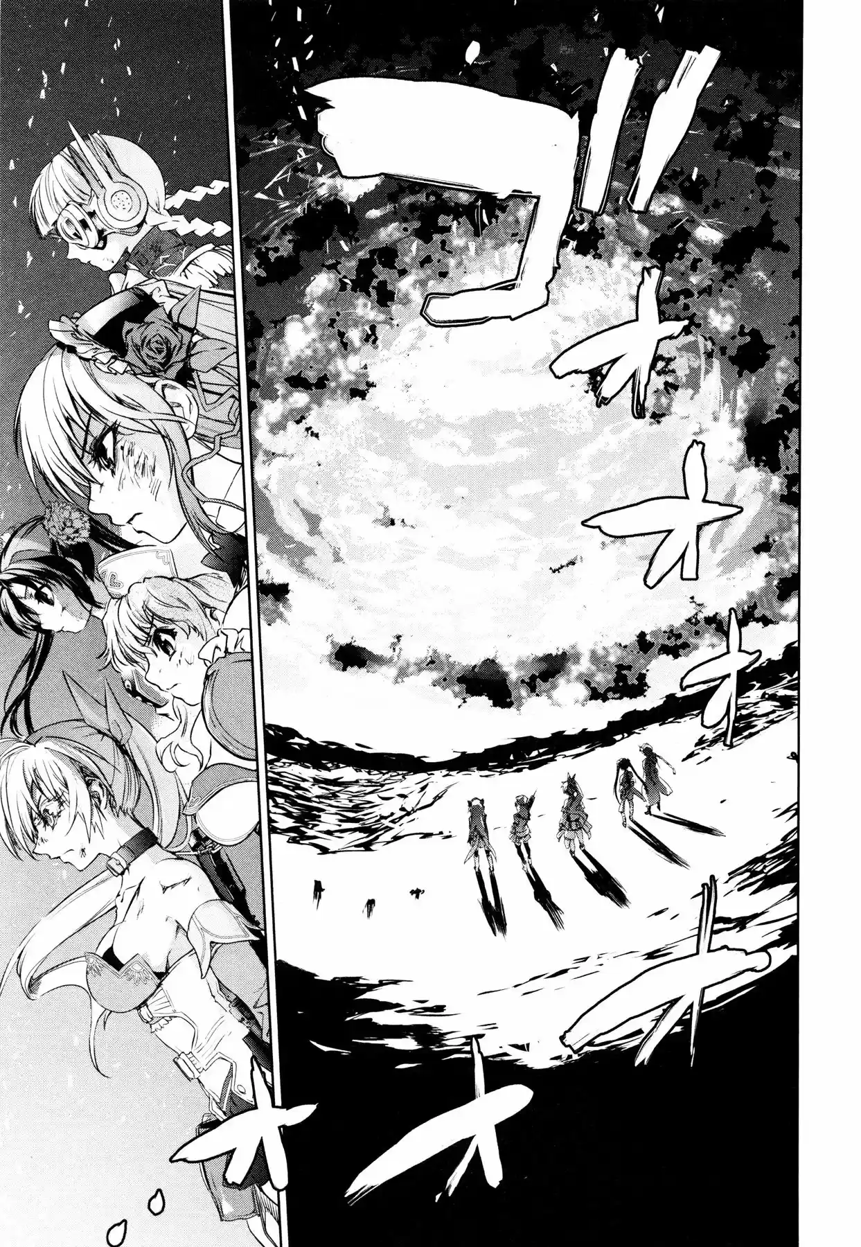 Mahou Shoujo Tokushuusen Asuka - Capítulo 1.1 - Página 12 - LectorTMOo