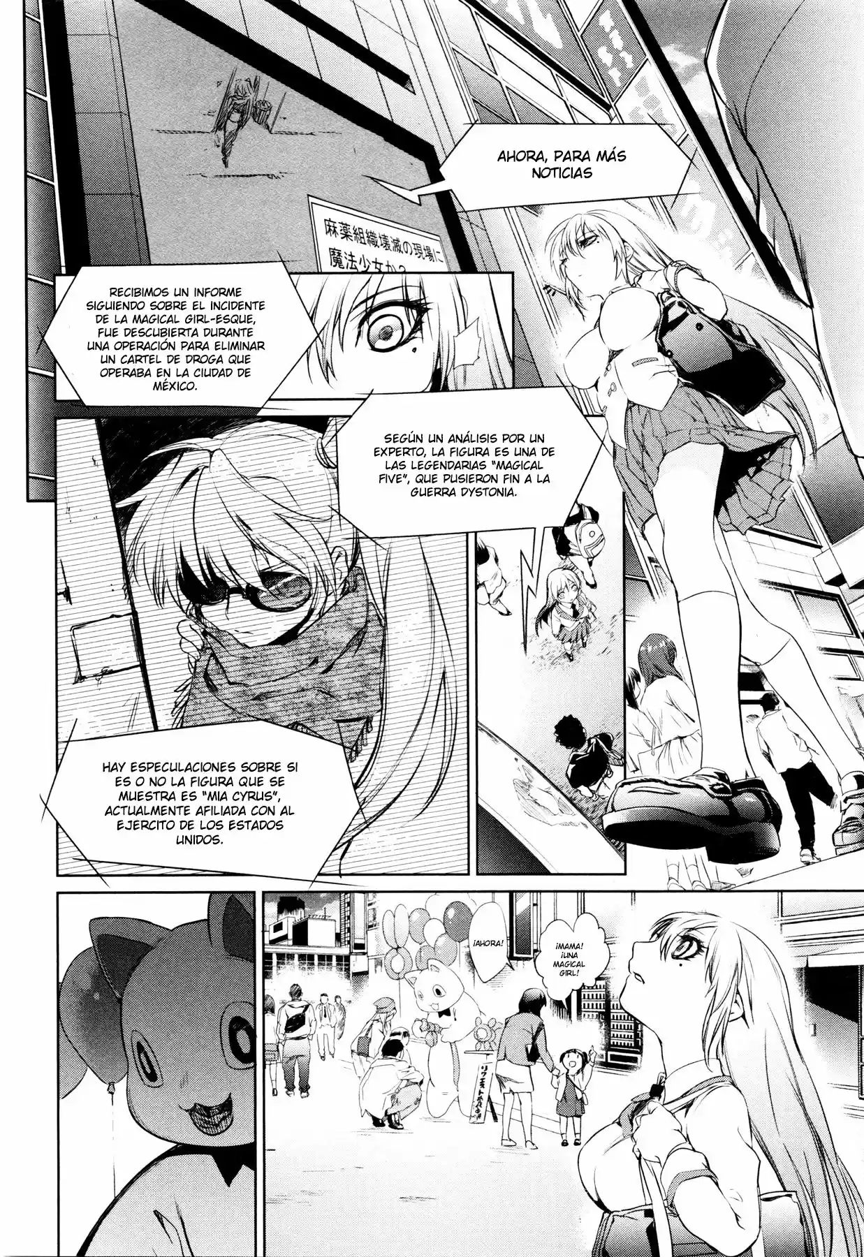 Mahou Shoujo Tokushuusen Asuka - Capítulo 1.1 - Página 24 - LectorTMOo