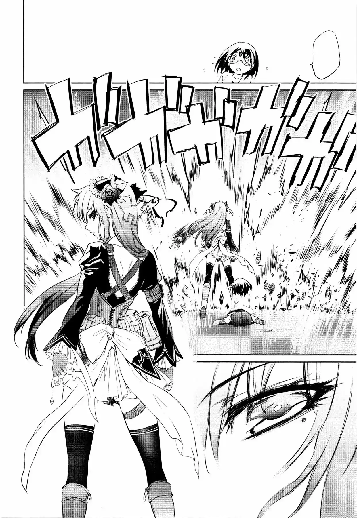 Mahou Shoujo Tokushuusen Asuka - Capítulo 1.2 - Página 25 - LectorTMOo