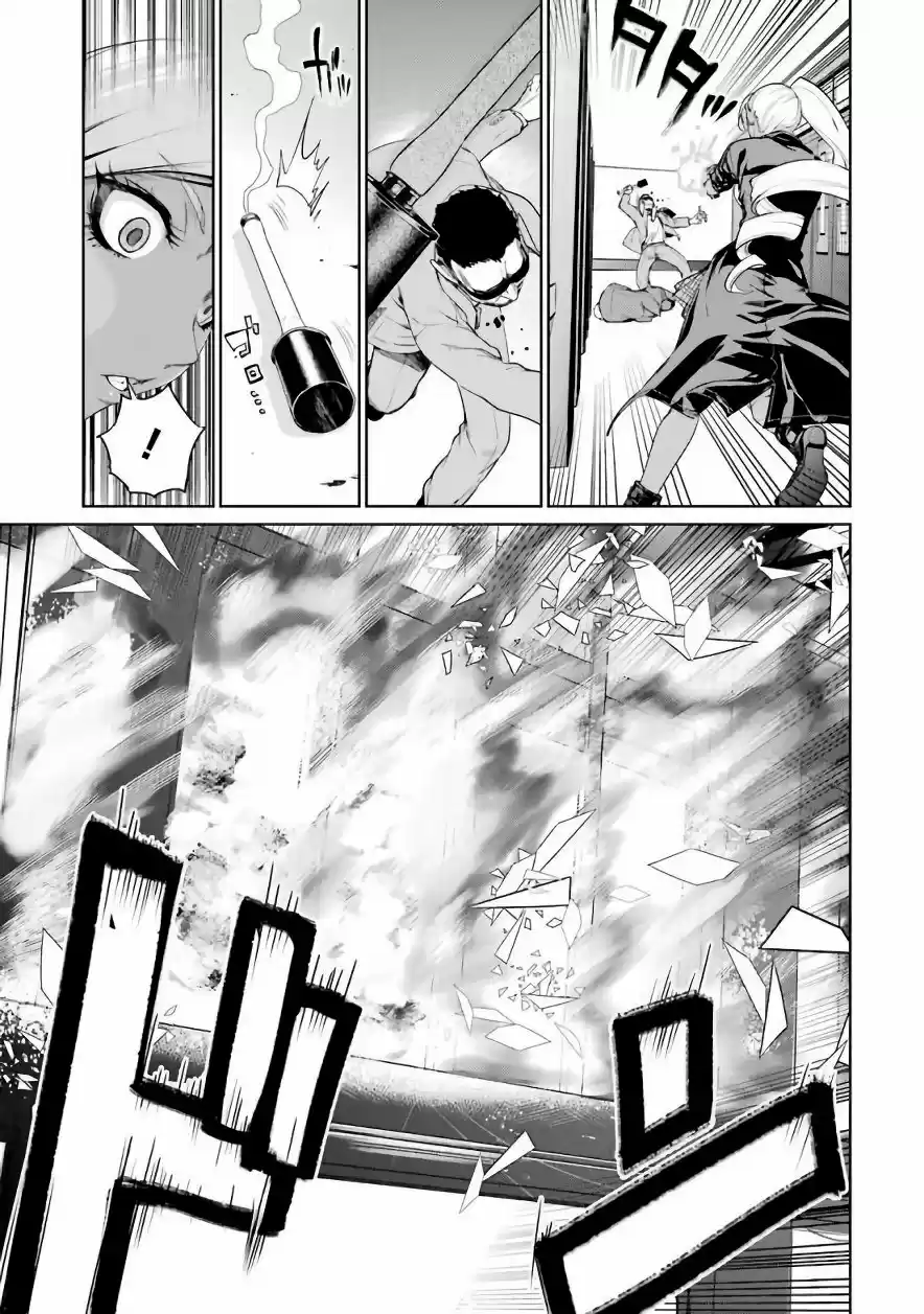 Mahou Shoujo Tokushuusen Asuka - Capítulo 22.50 - Página 6 - LectorTMOo