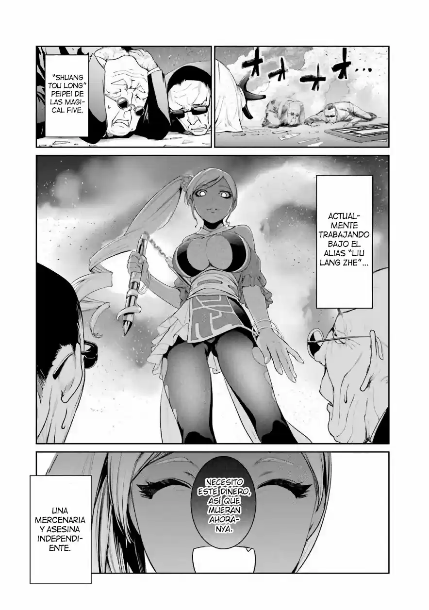Mahou Shoujo Tokushuusen Asuka - Capítulo 22.50 - Página 7 - LectorTMOo
