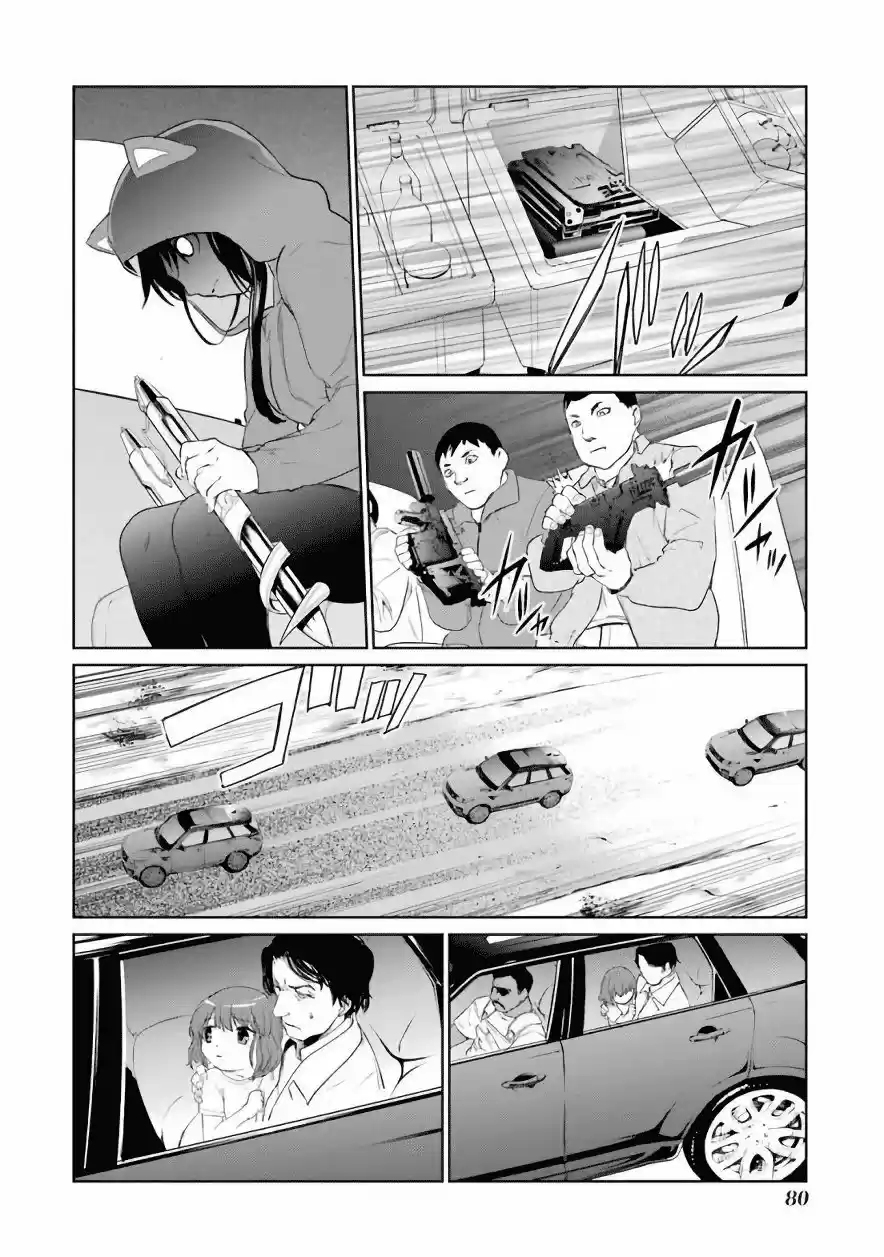 Mahou Shoujo Tokushuusen Asuka - Capítulo 25 - Página 25 - LectorTMOo