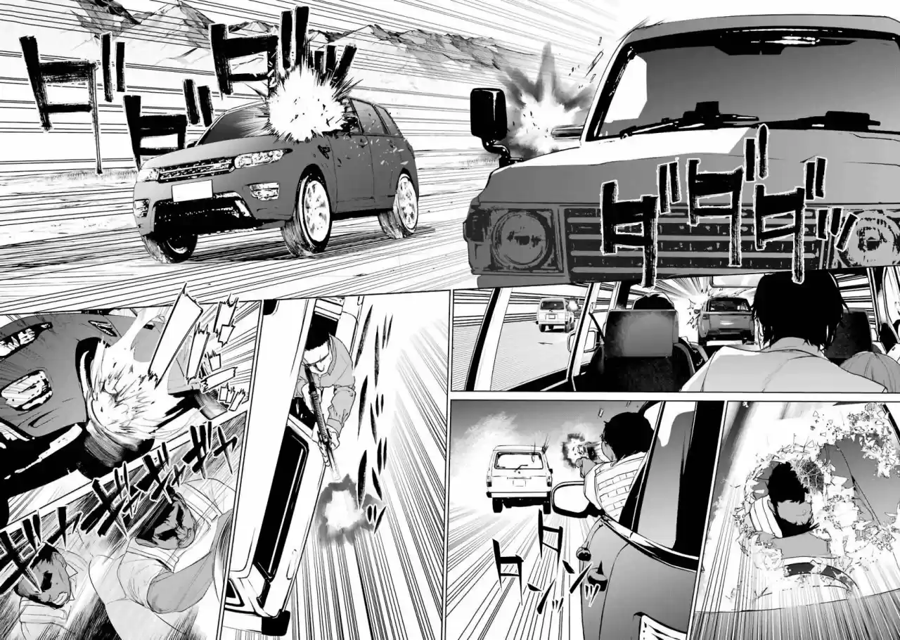 Mahou Shoujo Tokushuusen Asuka - Capítulo 25 - Página 27 - LectorTMOo