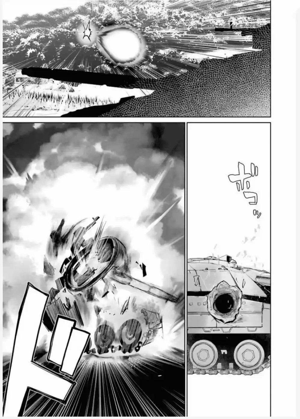 Mahou Shoujo Tokushuusen Asuka - Capítulo 26 - Página 26 - LectorTMOo