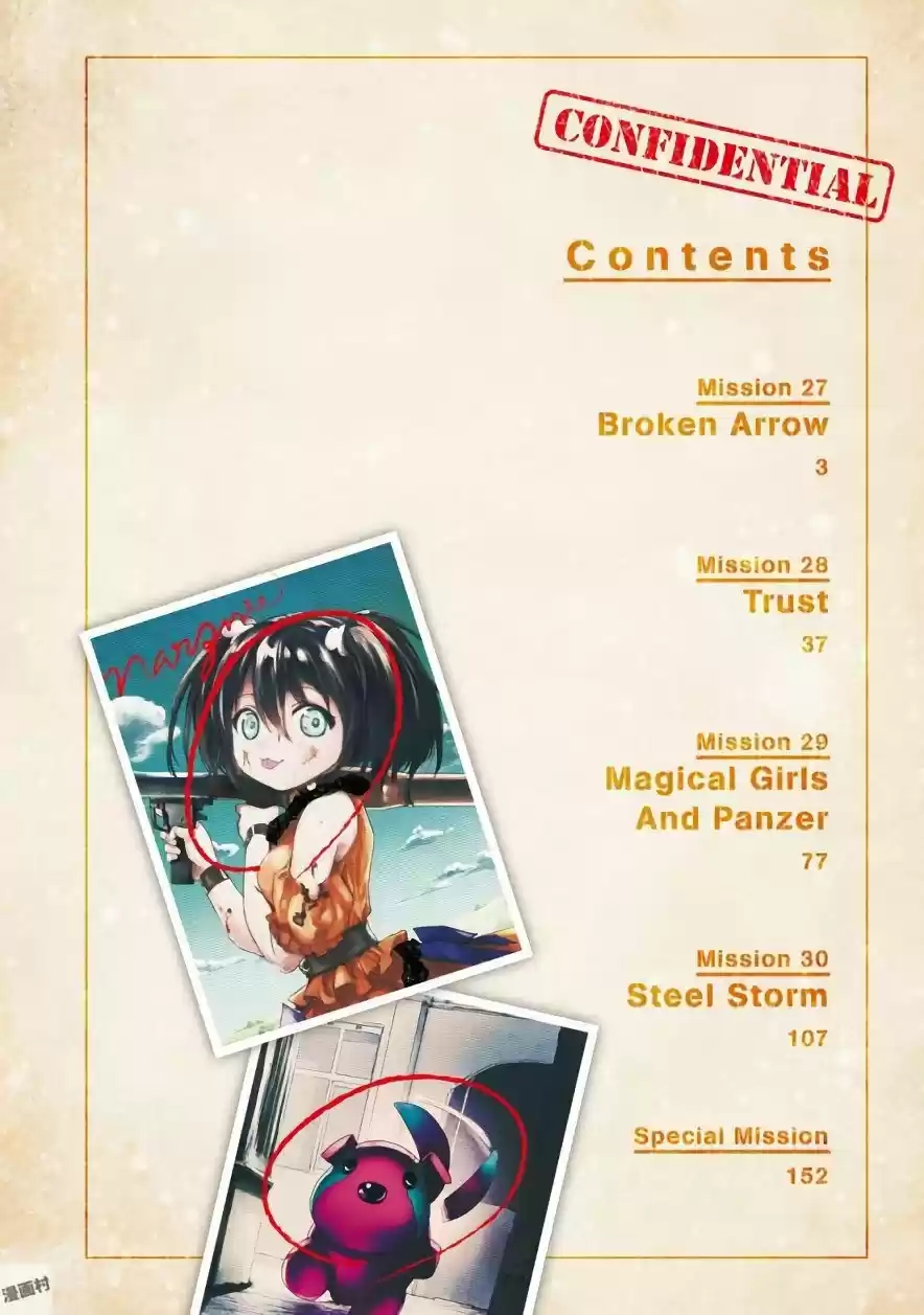 Mahou Shoujo Tokushuusen Asuka - Capítulo 27 - Página 5 - LectorTMOo