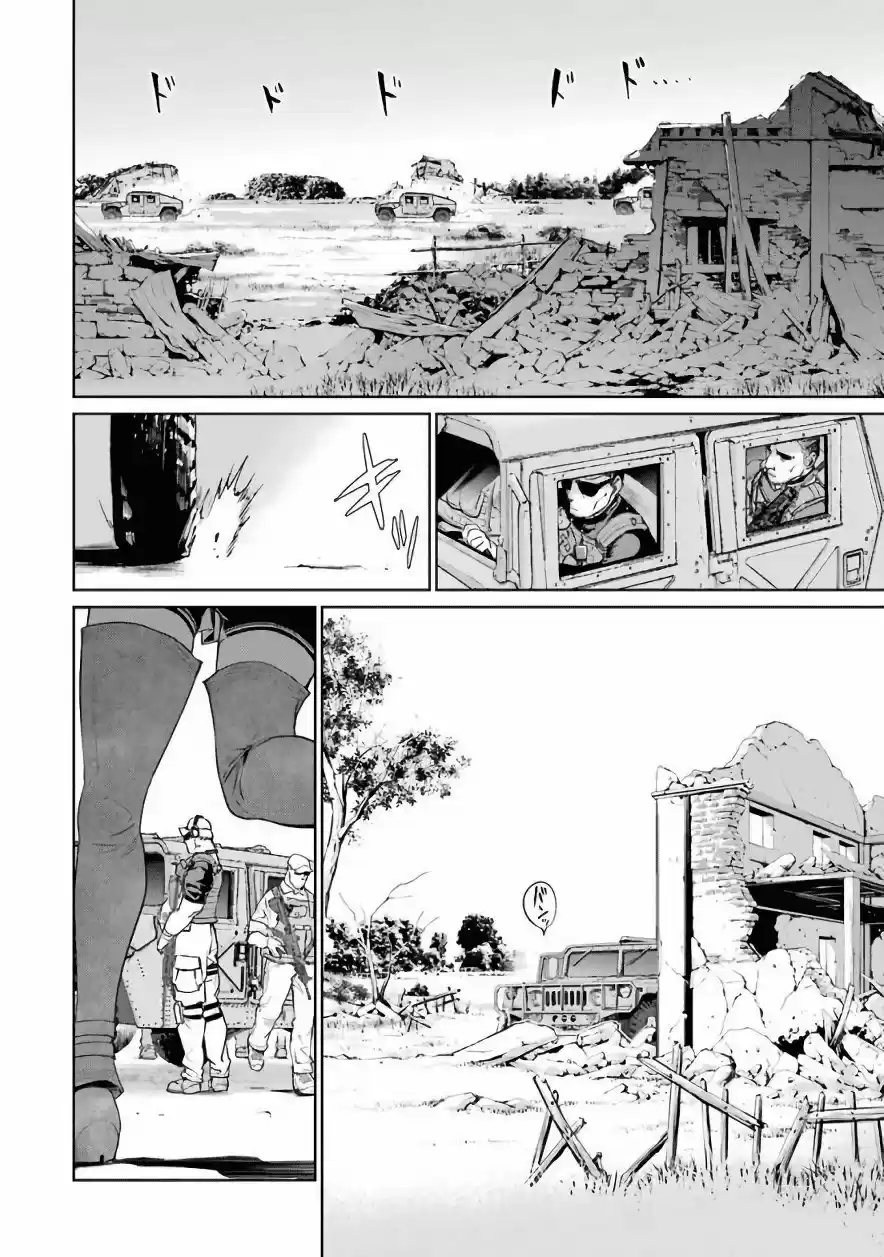 Mahou Shoujo Tokushuusen Asuka - Capítulo 27 - Página 24 - LectorTMOo