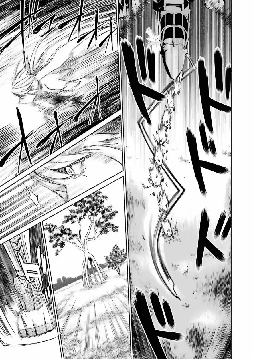 Mahou Shoujo Tokushuusen Asuka - Capítulo 27 - Página 28 - LectorTMOo