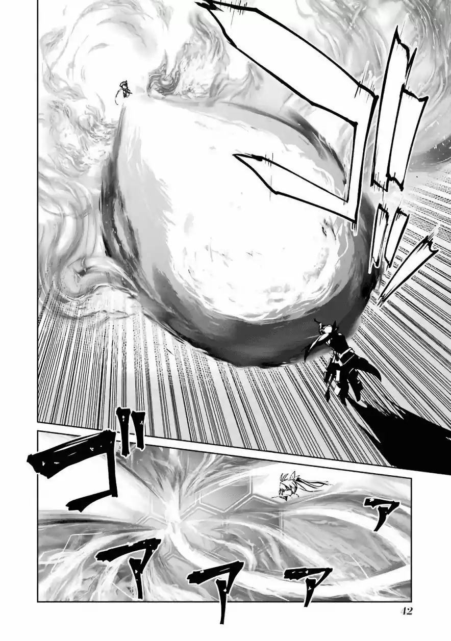 Mahou Shoujo Tokushuusen Asuka - Capítulo 28 - Página 7 - LectorTMOo