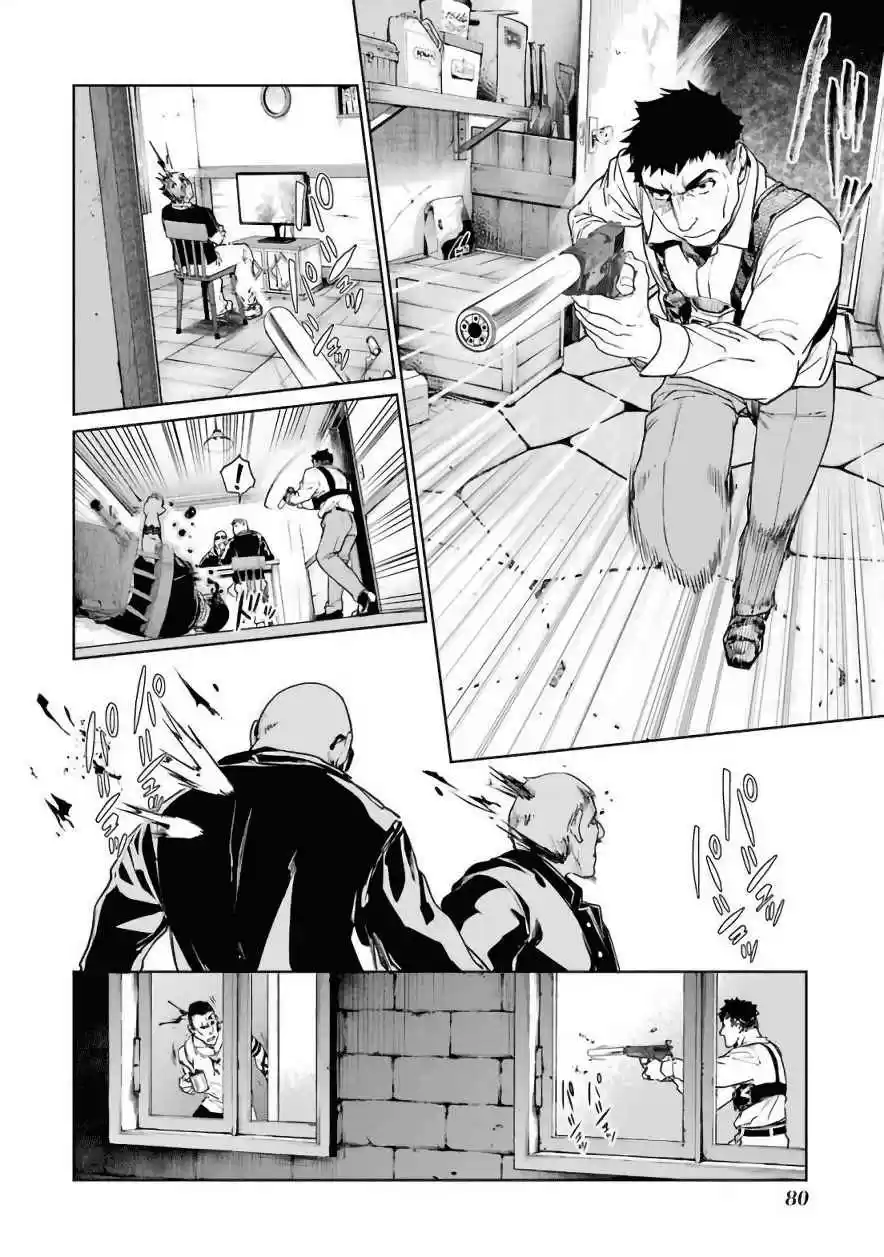 Mahou Shoujo Tokushuusen Asuka - Capítulo 29 - Página 5 - LectorTMOo