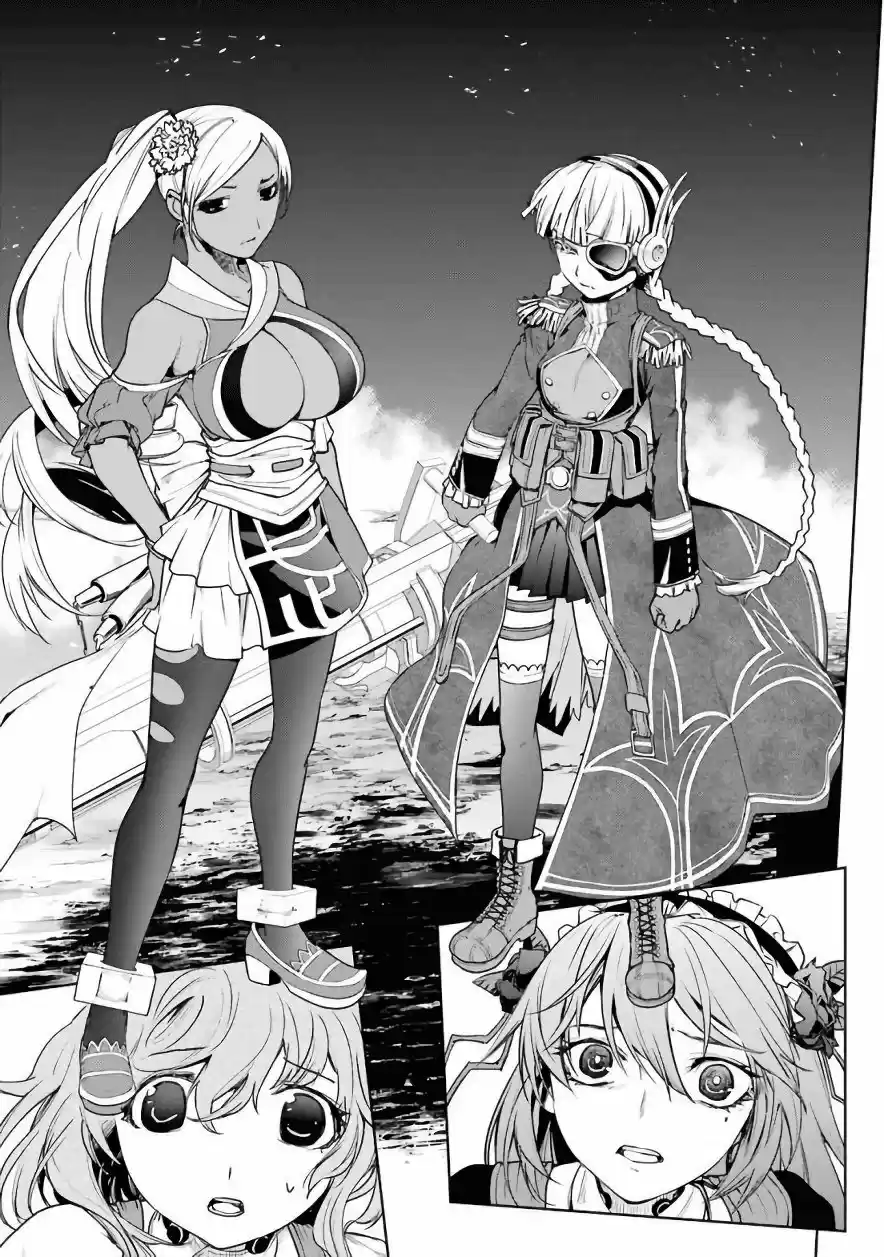 Mahou Shoujo Tokushuusen Asuka - Capítulo 30 - Página 12 - LectorTMOo