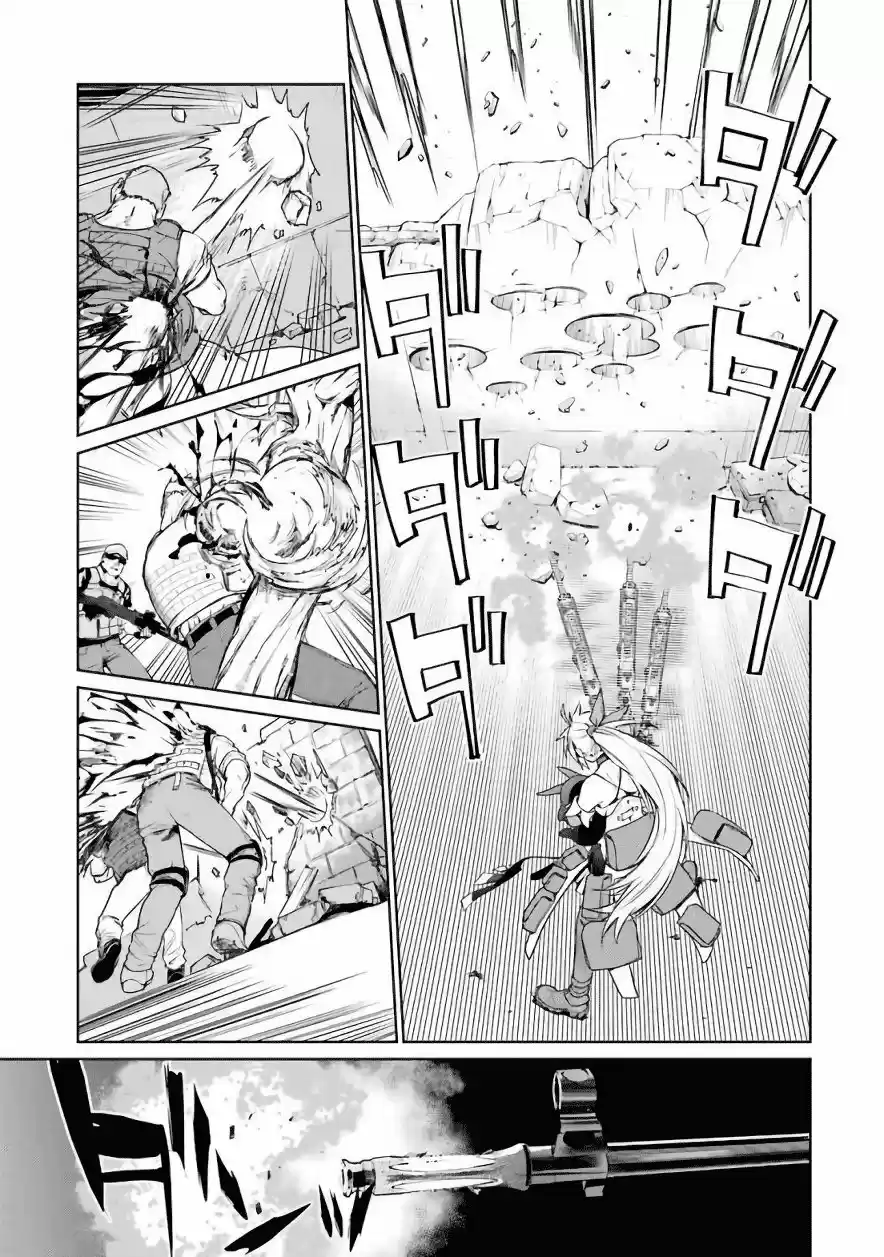 Mahou Shoujo Tokushuusen Asuka - Capítulo 30 - Página 30 - LectorTMOo