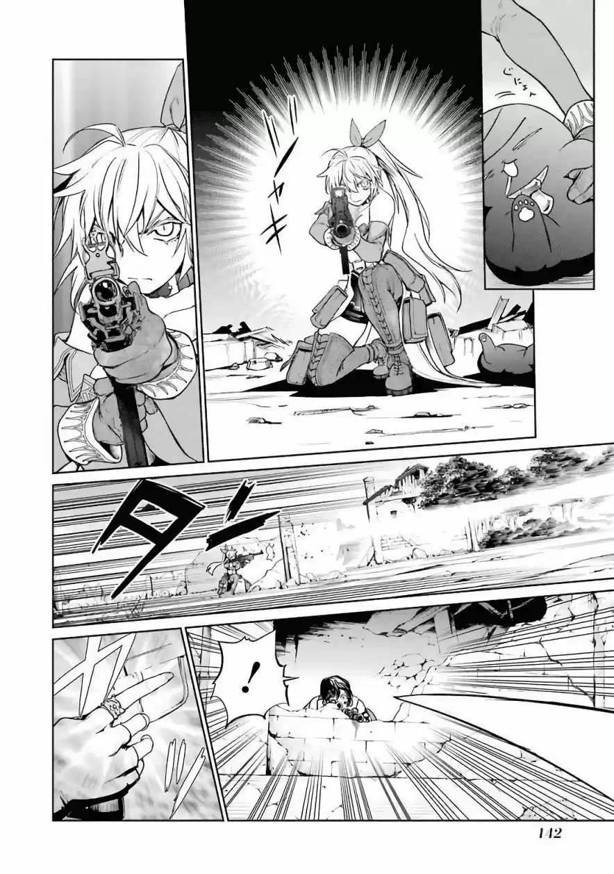Mahou Shoujo Tokushuusen Asuka - Capítulo 30 - Página 33 - LectorTMOo