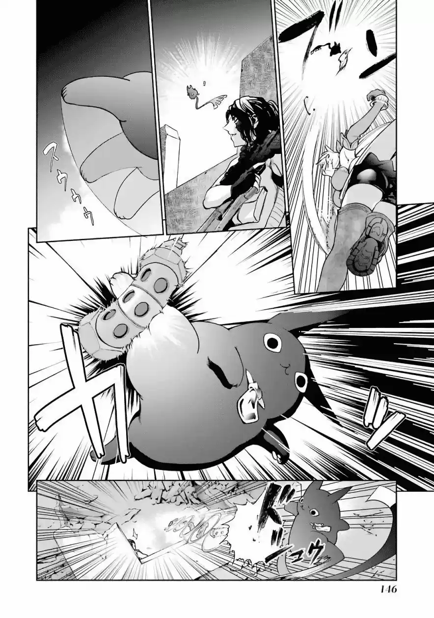 Mahou Shoujo Tokushuusen Asuka - Capítulo 30 - Página 37 - LectorTMOo