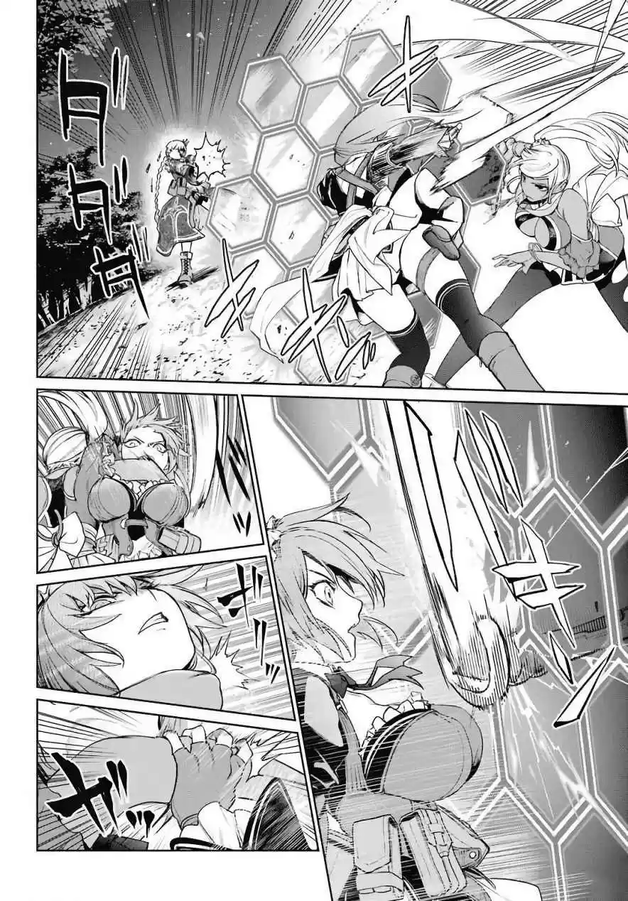 Mahou Shoujo Tokushuusen Asuka - Capítulo 31 - Página 23 - LectorTMOo