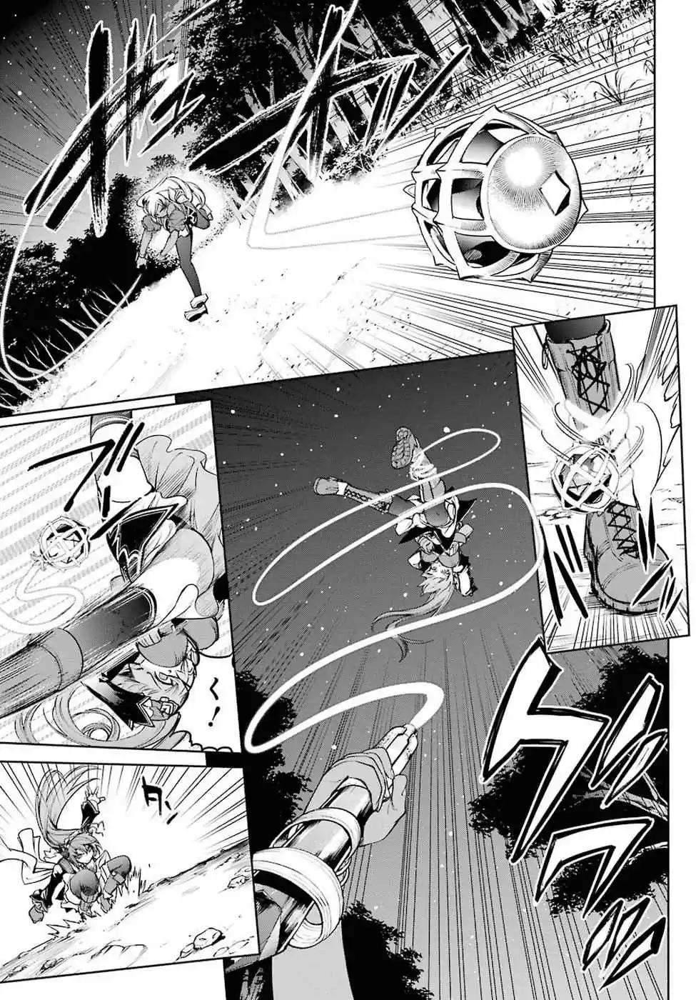 Mahou Shoujo Tokushuusen Asuka - Capítulo 32 - Página 4 - LectorTMOo