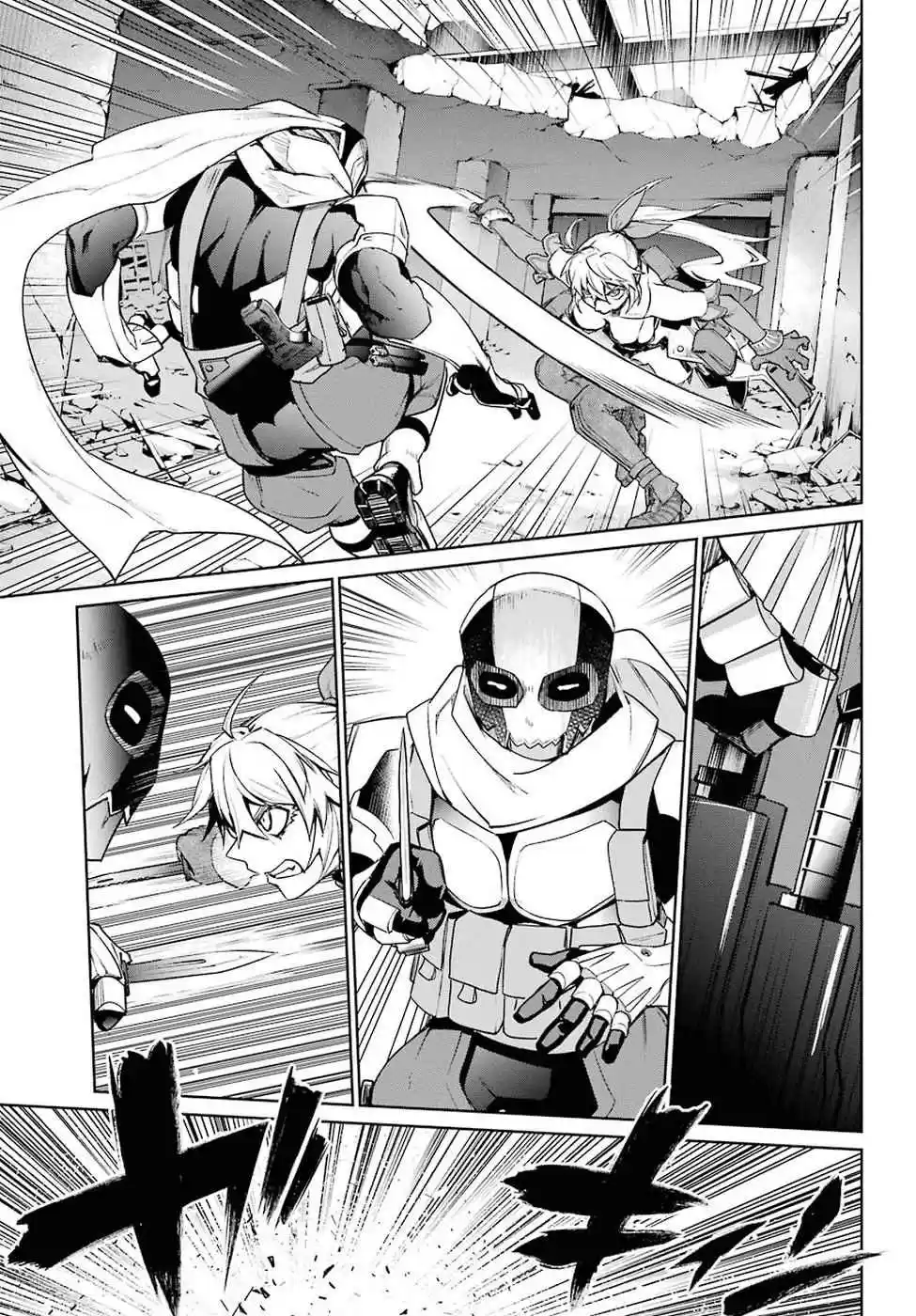 Mahou Shoujo Tokushuusen Asuka - Capítulo 32 - Página 16 - LectorTMOo