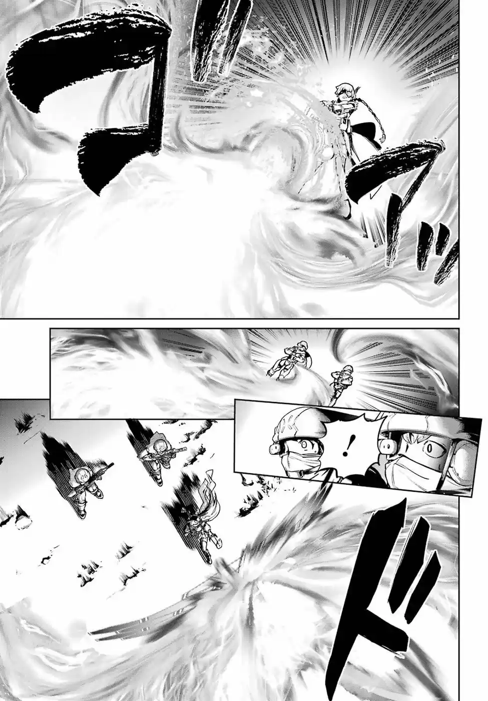 Mahou Shoujo Tokushuusen Asuka - Capítulo 33 - Página 14 - LectorTMOo