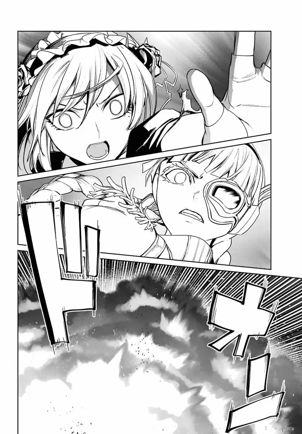 Mahou Shoujo Tokushuusen Asuka - Capítulo 33 - Página 15 - LectorTMOo