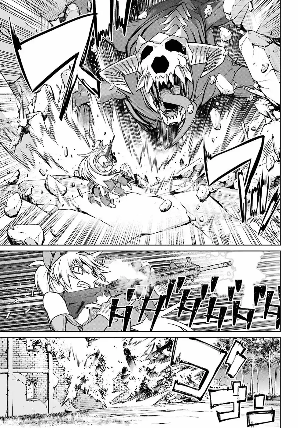 Mahou Shoujo Tokushuusen Asuka - Capítulo 33 - Página 24 - LectorTMOo