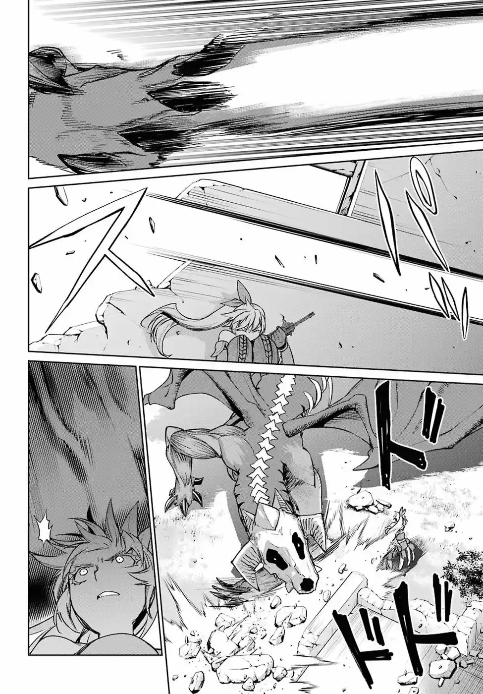 Mahou Shoujo Tokushuusen Asuka - Capítulo 33 - Página 27 - LectorTMOo
