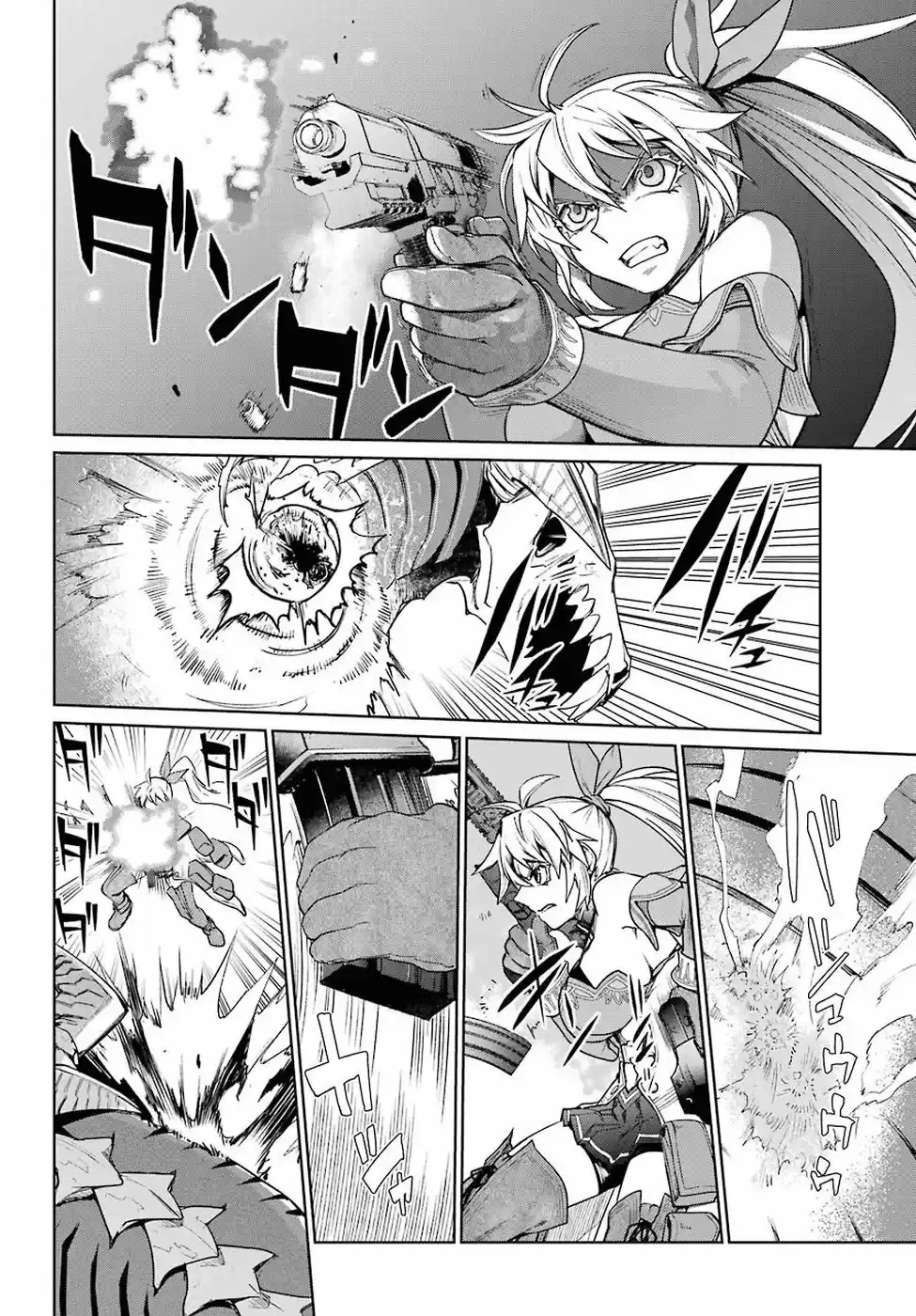 Mahou Shoujo Tokushuusen Asuka - Capítulo 33 - Página 35 - LectorTMOo