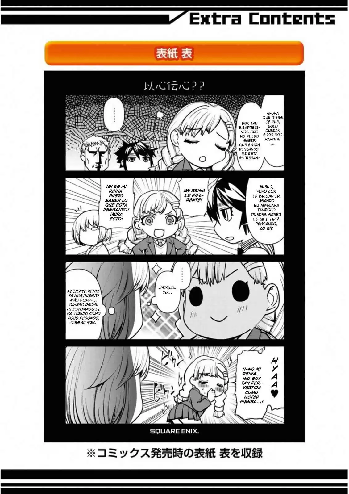 Mahou Shoujo Tokushuusen Asuka - Capítulo 34.1 - Página 2 - LectorTMOo