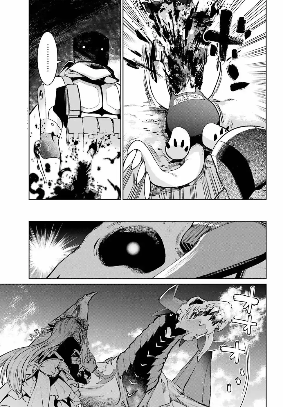 Mahou Shoujo Tokushuusen Asuka - Capítulo 34 - Página 18 - LectorTMOo