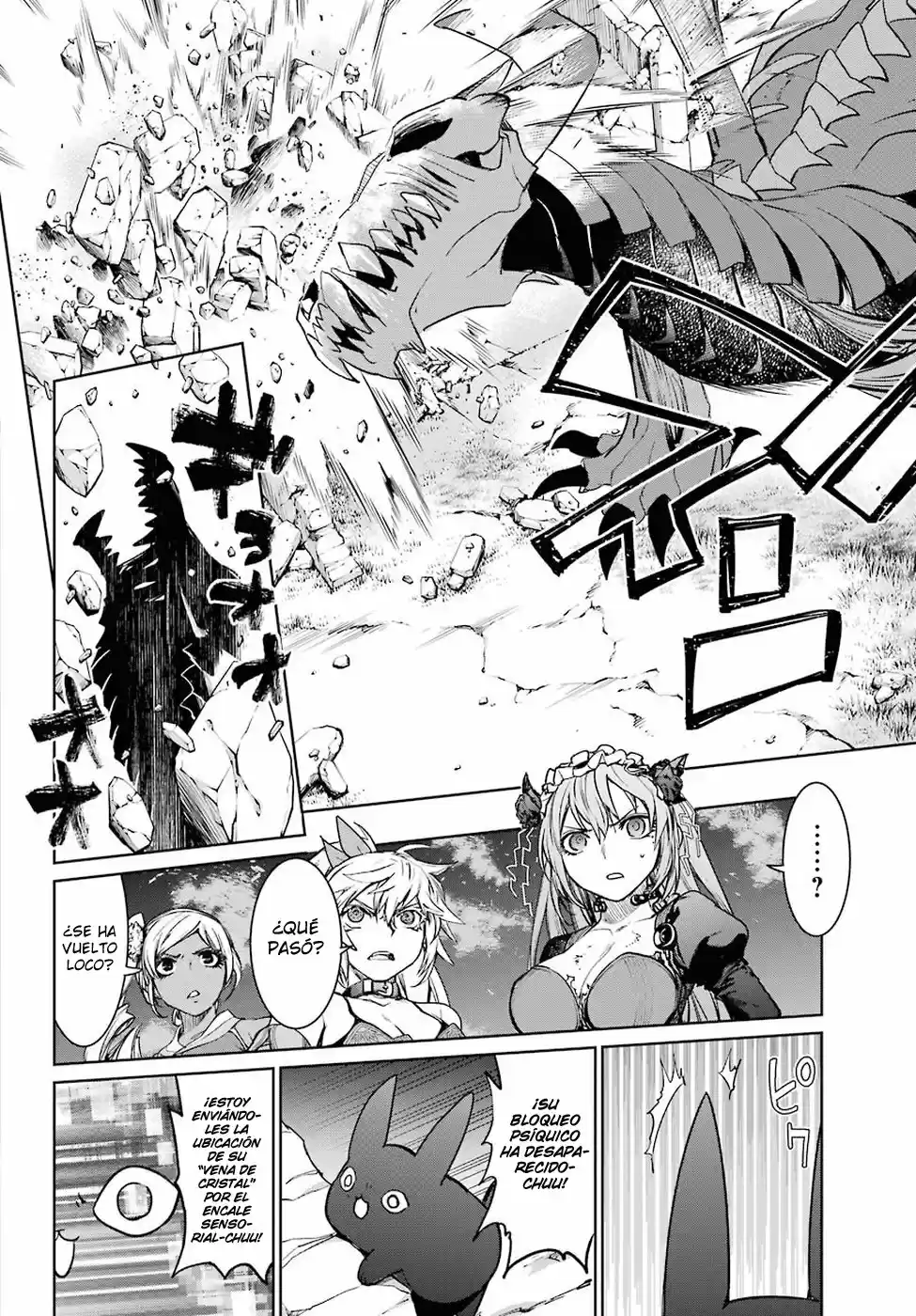 Mahou Shoujo Tokushuusen Asuka - Capítulo 34 - Página 19 - LectorTMOo