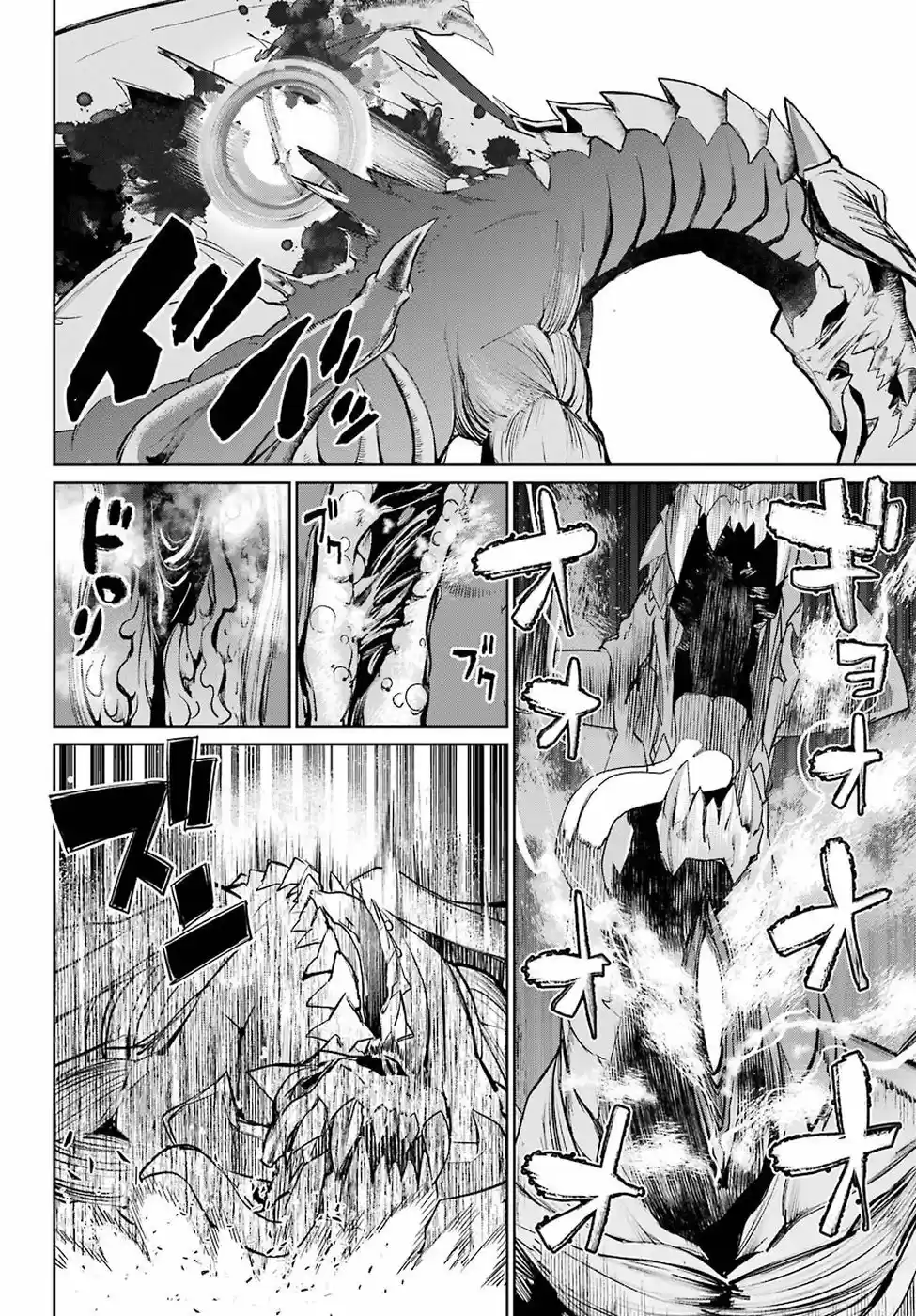 Mahou Shoujo Tokushuusen Asuka - Capítulo 34 - Página 22 - LectorTMOo