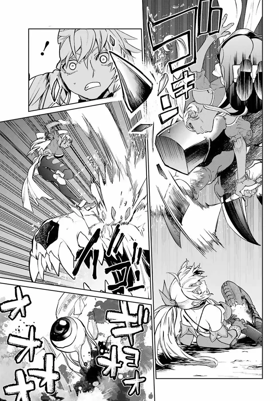 Mahou Shoujo Tokushuusen Asuka - Capítulo 34 - Página 25 - LectorTMOo