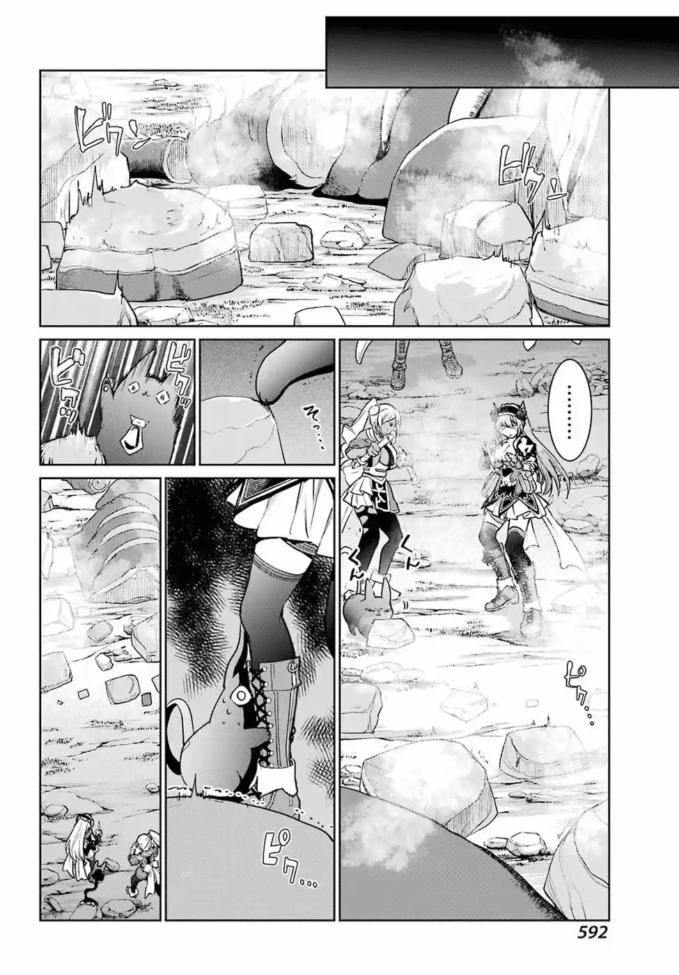 Mahou Shoujo Tokushuusen Asuka - Capítulo 34 - Página 29 - LectorTMOo