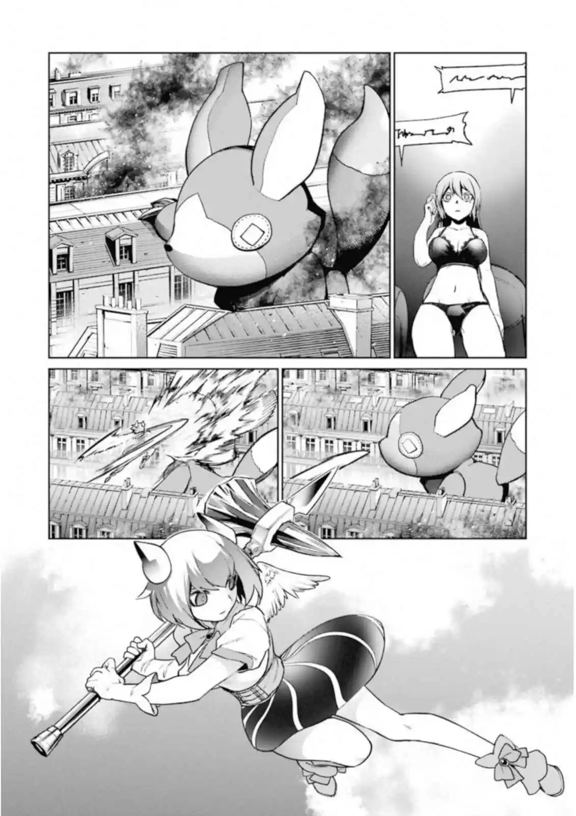 Mahou Shoujo Tokushuusen Asuka - Capítulo 35 - Página 12 - LectorTMOo