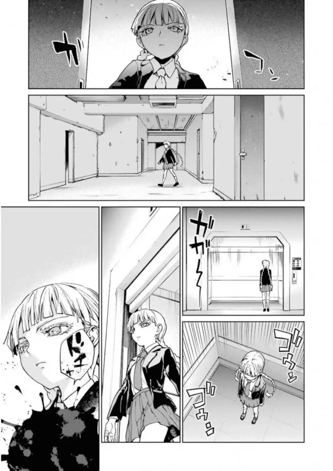 Mahou Shoujo Tokushuusen Asuka - Capítulo 37 - Página 24 - LectorTMOo
