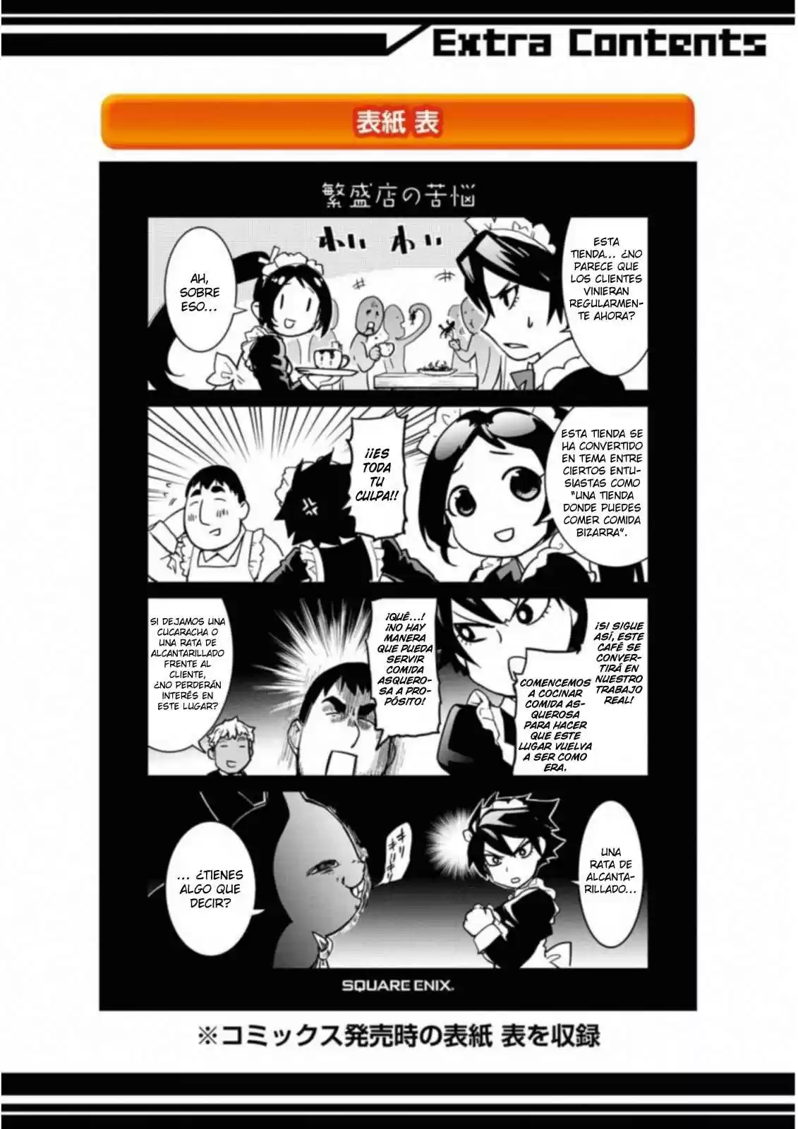 Mahou Shoujo Tokushuusen Asuka - Capítulo 38.1 - Página 24 - LectorTMOo