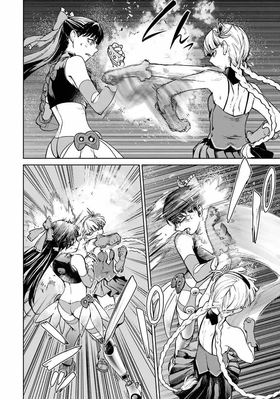Mahou Shoujo Tokushuusen Asuka - Capítulo 41 - Página 17 - LectorTMOo