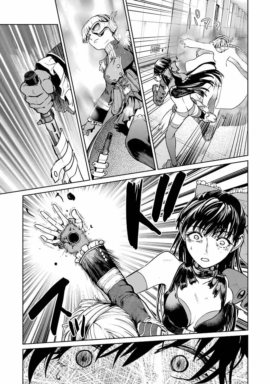 Mahou Shoujo Tokushuusen Asuka - Capítulo 41 - Página 26 - LectorTMOo