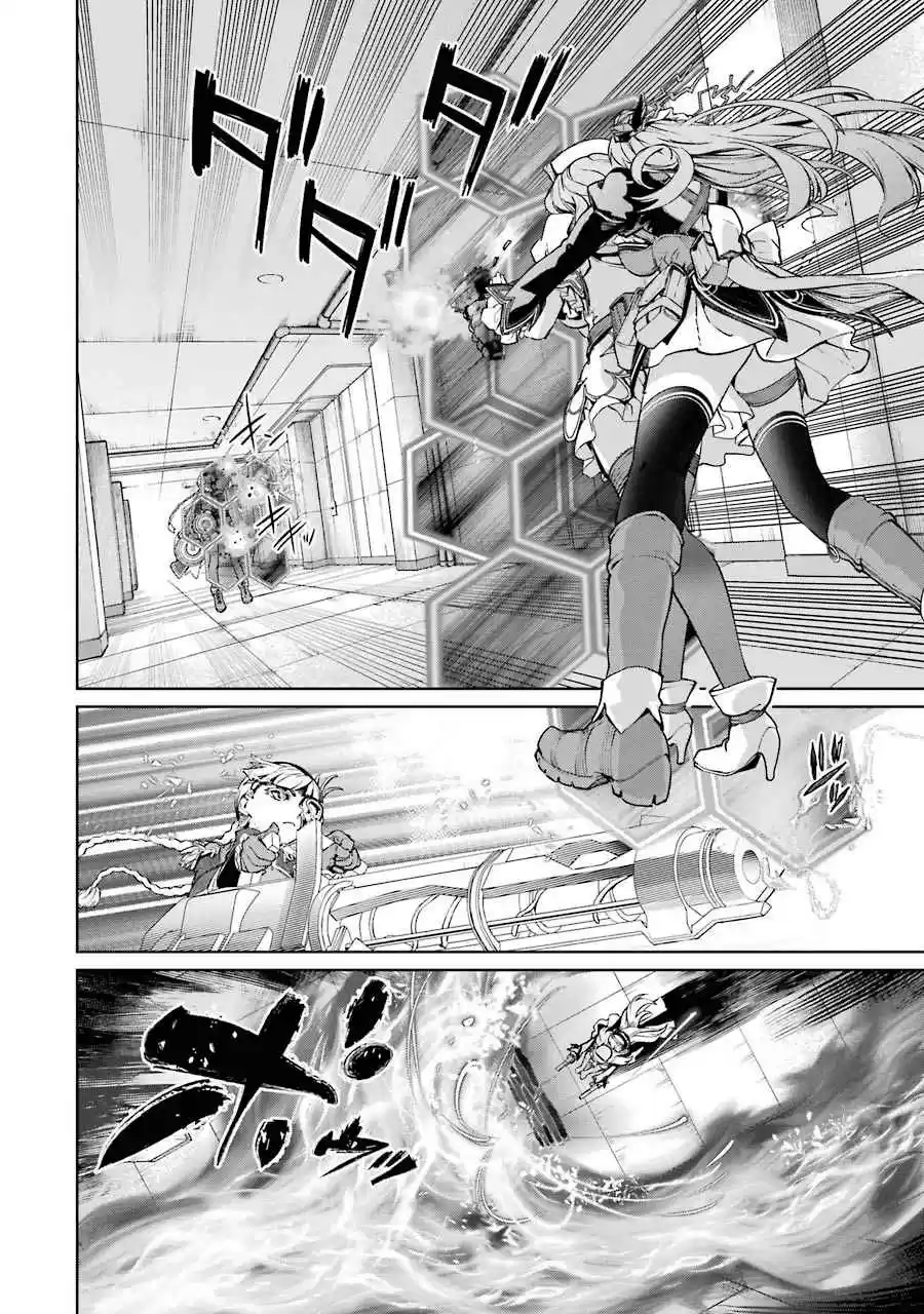 Mahou Shoujo Tokushuusen Asuka - Capítulo 42 - Página 13 - LectorTMOo