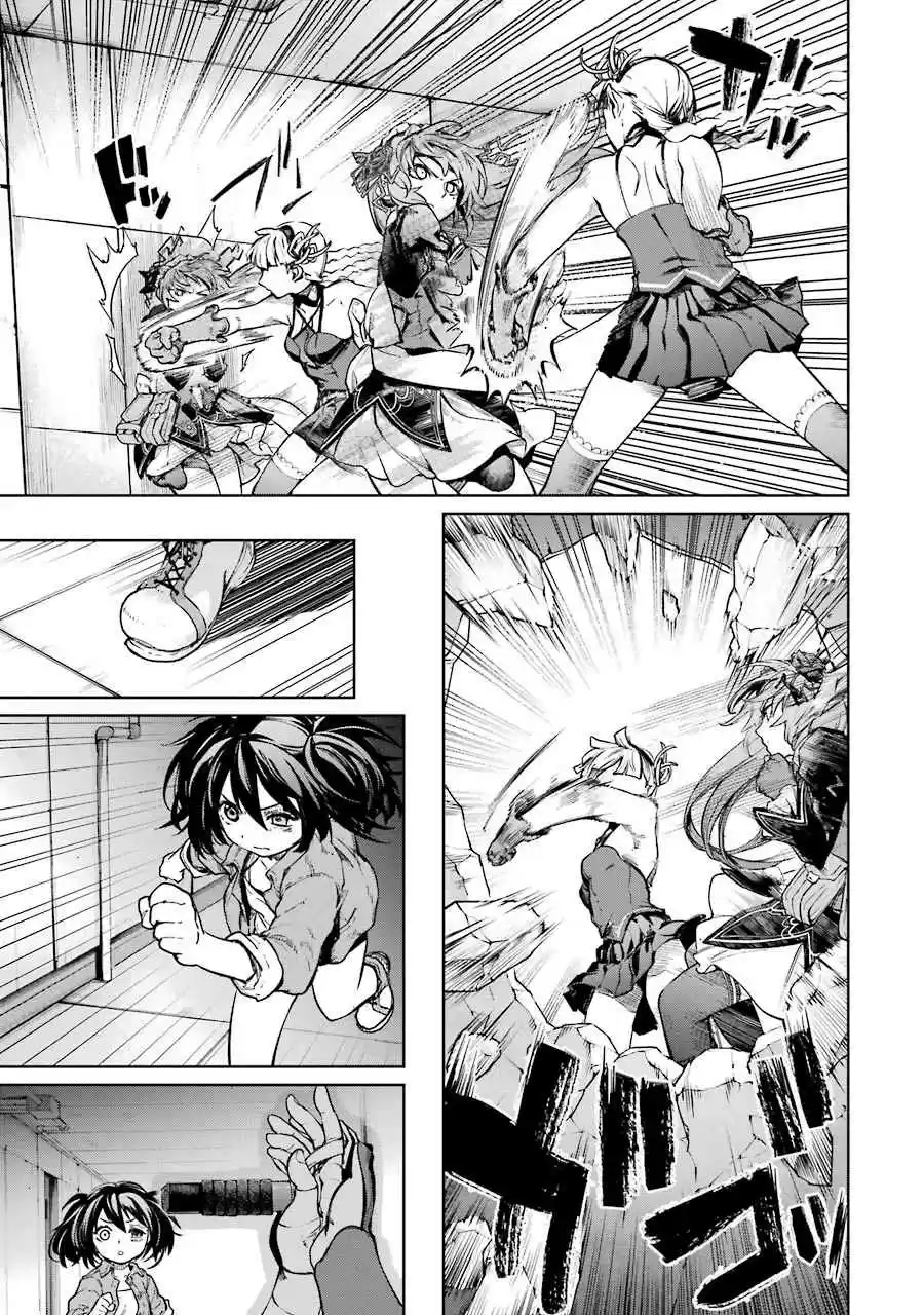 Mahou Shoujo Tokushuusen Asuka - Capítulo 42 - Página 22 - LectorTMOo