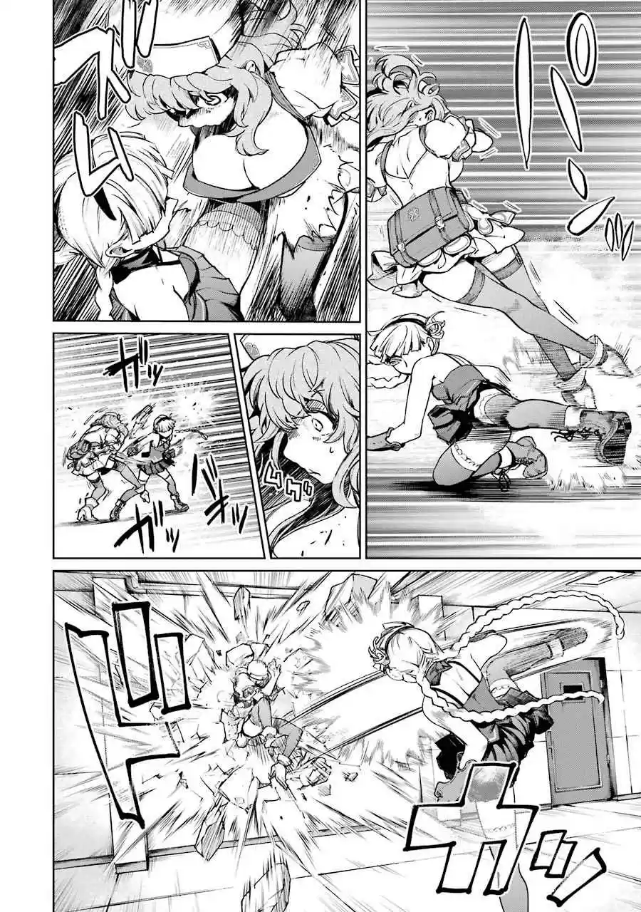 Mahou Shoujo Tokushuusen Asuka - Capítulo 42 - Página 27 - LectorTMOo