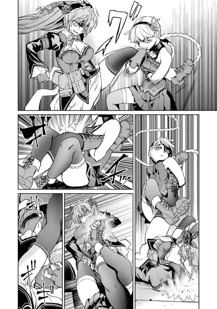 Mahou Shoujo Tokushuusen Asuka - Capítulo 42 - Página 29 - LectorTMOo