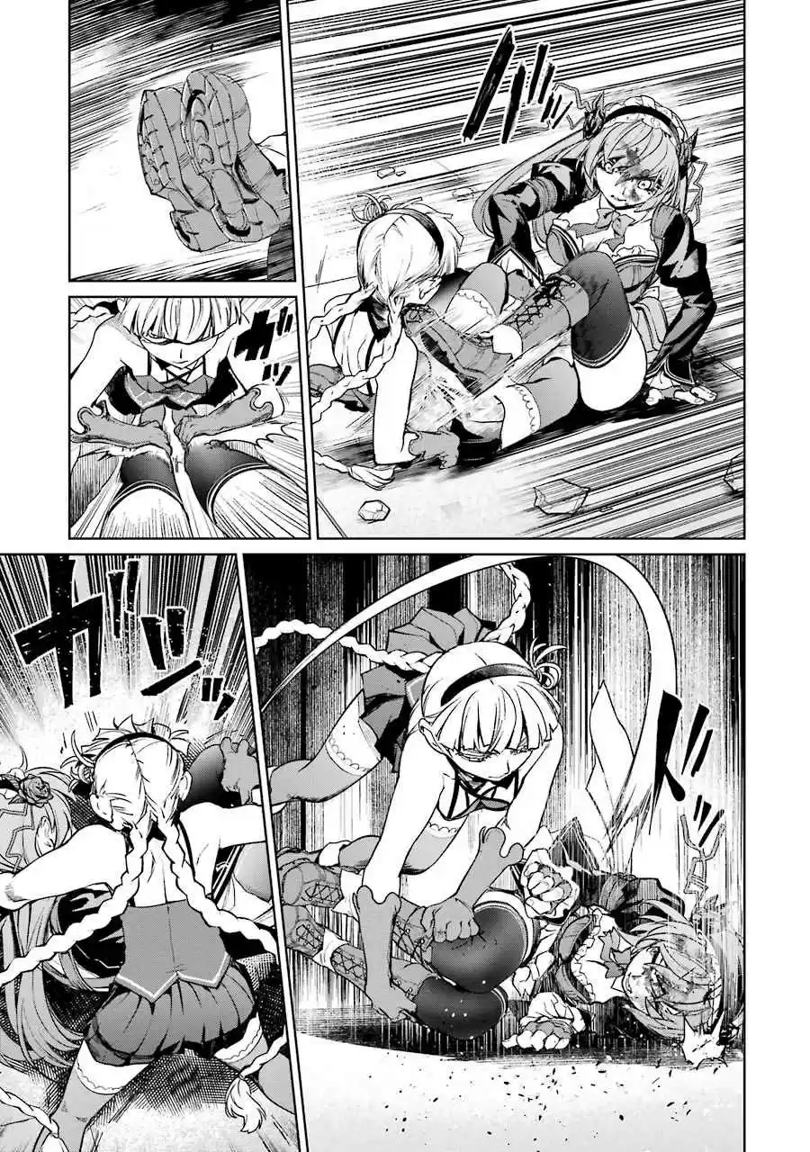 Mahou Shoujo Tokushuusen Asuka - Capítulo 42 - Página 30 - LectorTMOo